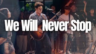 We Will Never Stop l TLMC2025 l 한동대학교 (ENG SUB)