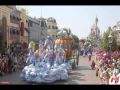 Wonderful World of Disney Parade 