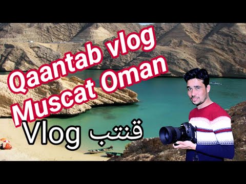 qaantab beach vlog video Muscat markeet Oman.