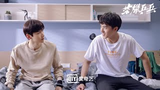 Re: [閒聊] 榮耀乒乓熱血預告來啦！