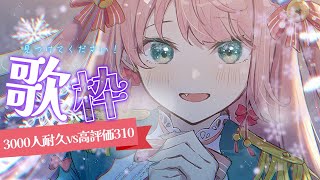 [Vtub] 小箱or個人Vtuber 1126 DD串