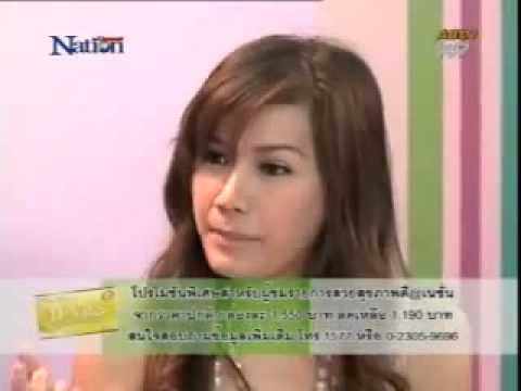 หน้าอกเล็กมากและสมาชิก สิ่งที่จะกินเพื่อเพิ่มความแข็งแรง