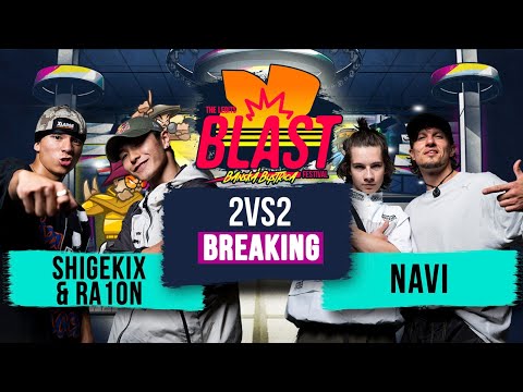 Shigekix & Ra1on vs Navi I Top8 2vs2 Breaking  I The Legits Blast 2025