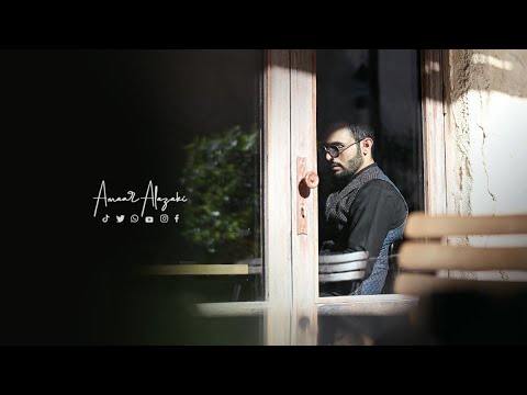 يا سنترال عمار العزكي