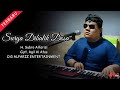 Surga Dibalik Dosa H Subro Alfarizi Cipt Agil Al Atas O G Alfariz Entertainment