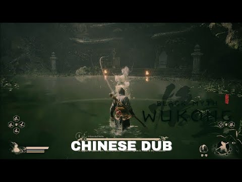 The Destined One vs Whiteclad Noble - Black Myth: Wukong PS5 (No Damage, NG) 4K HDR