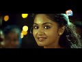 THECHIPPOO MANDARAM KARACKO ORDINARY MOVIE SONG