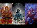 Guru Brahma Guru Vishnu Guru Devo Maheshwara WhatsApp Status GOD