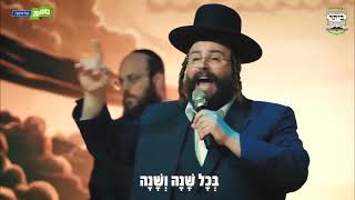 אהרן זאב ברנשטיין בציור אומנותי בחול לכבוד רבי חיים קנייבסקי זצוק"ל