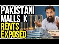 What Is The Rent Of Shops Inside Pakistani Malls Islamabad Lahore Karachi BUSINESS IDEA