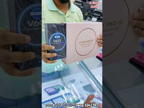 vivo v60--12+256gb/New Model unboxung #new #mobile #unboxing