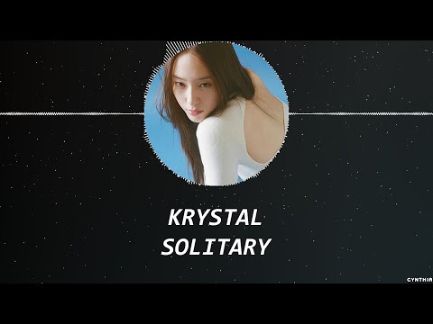 Krystal - Solitary [HAN+ROM+ENG] LYRICS
