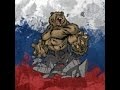 Моя страна РОССИЯ и я этим горжусь! 