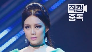 [Fancam] Miryo of Brown Eyed Girls(브라운아이드걸스 미료) Warm Hole(웜홀) @M COUNTDOWN_151105 EP.85