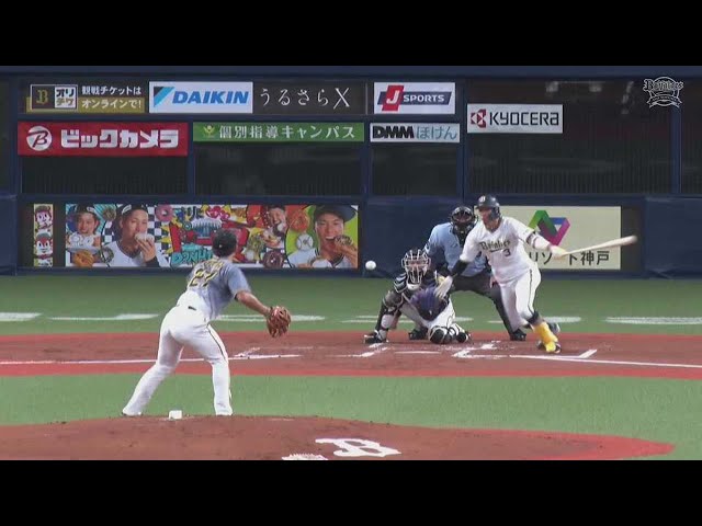 【1回裏】バファローズ・安達 センター前へ先制タイムリーヒット!! 2021/8/4 B-T(エキシビションマッチ)