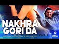 Nakhra Gori Da Pakistani Movie Babar Ali Part 1