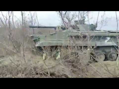 Ukraine War Captured Russian Equipment