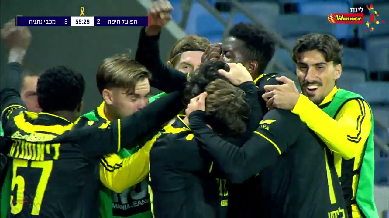 מחזור 13 | תקציר: הפועל חיפה - מכבי נתניה 4-3