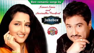Top 20 Songs Of Kumar Sanu and Anuradha Paudwal - Best Of Kumar Sanu and Anuradha Paudwal - Jukebox