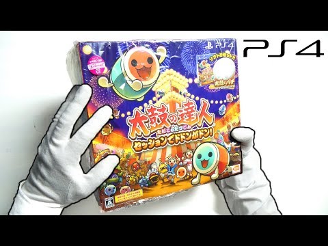 Taiko no Tatsujin Drum Session PS4 Unboxing (Drum Controller)