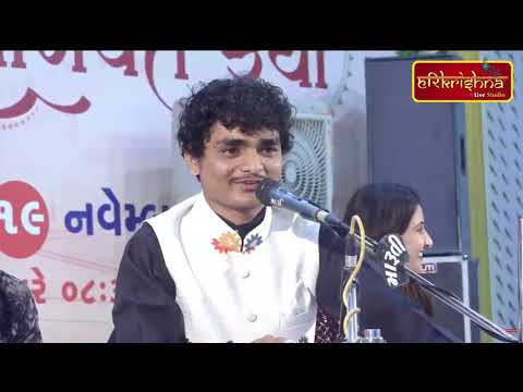 🔴 Lok Dayro 🔴 || કુંજ કાનાણી || Kunj Kanani || Bhadran, Anand.