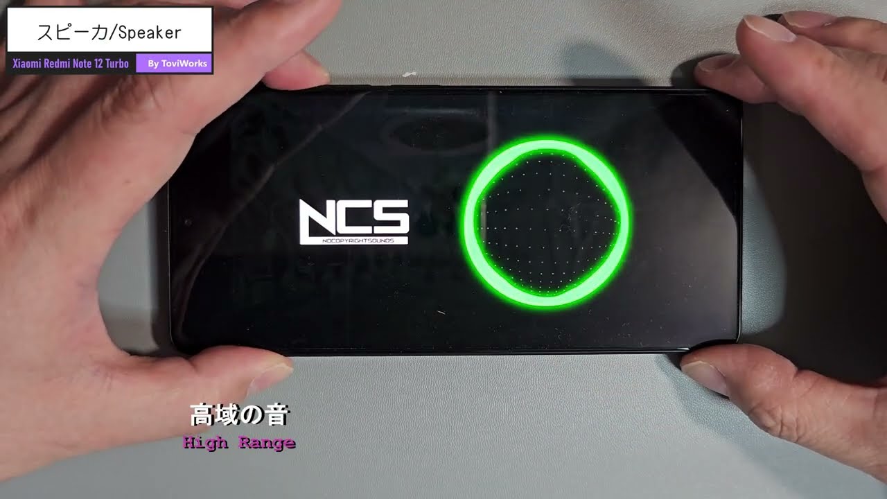 Redmi Note 12 Turbo 16GB/1TB未開封ブラック 【公式通販】