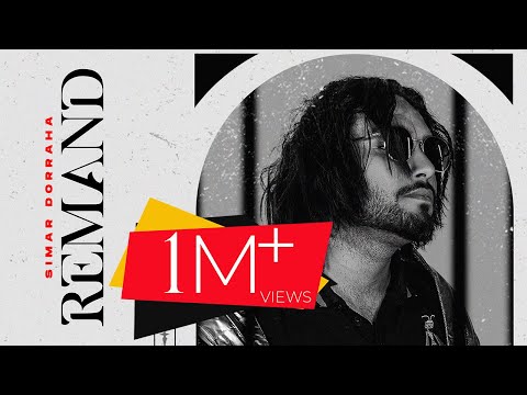 REMAND : Simar Dorraha (Official Song) | Deol Harman | 👍 2021 | Bop Music