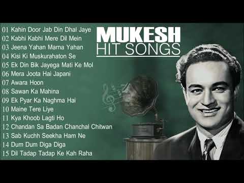 The Melodious – Mukesh Hit Song – Old Bollywood Hits | Mukesh Special | JUKEBOX