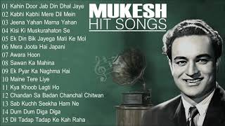 The Melodious - Mukesh Hit Song - Old Bollywood Hits | Mukesh Special | JUKEBOX