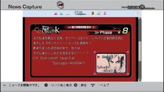 .hack//Ｇ.Ｕ. Last Recode_はじめて実況してみたPART 53