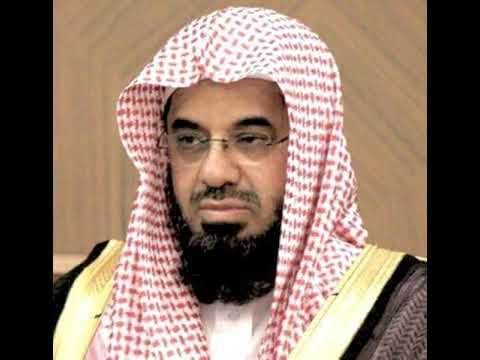 Saud Al-Shuraim: Sura Al-Fatiha: Recited 100 Times
