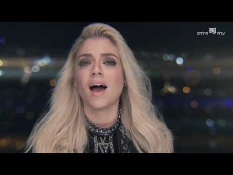 שירי מימון - רוצה.שווה.יכולה.