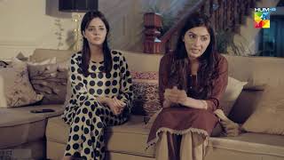 Koi Mojza Hi Zarnab Ko Jeet Sakta Hai... #goonj - HUM TV