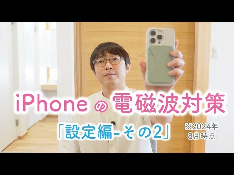 準備はできていますか?電源ボタンの有無にかかわらず、iPhone 11 の電源を入れる方法は次のとおりです。