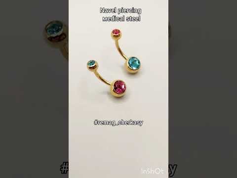 Два пирсинга для пупка "Розовый и голубой цирконы" серьга навела медицинская ювелирная сталь покрытие золото 18К - фото 2 - id-p2829299248