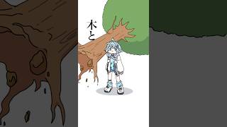 水宮枢 - 【手書き】分からない人 #ホロライブ  #vtuber #animation