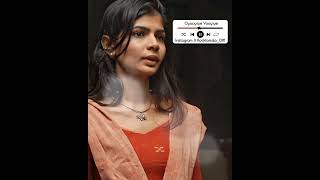 Oyaayiye Yaayiye song artwork