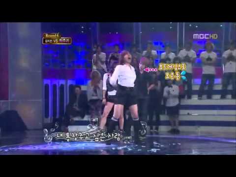 100923 Jung Juri w  Kikwang - I Need A Boy (id0l Danc3 b@ttL3).flv