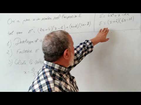 développement et factorisation : exercice