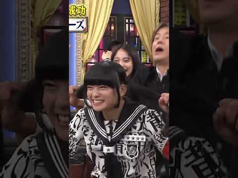 #新しい学校のリーダーズ #ATARASHIIGAKKO #MIZYU #MIZYUバイク MIZYU様の御髪・・・