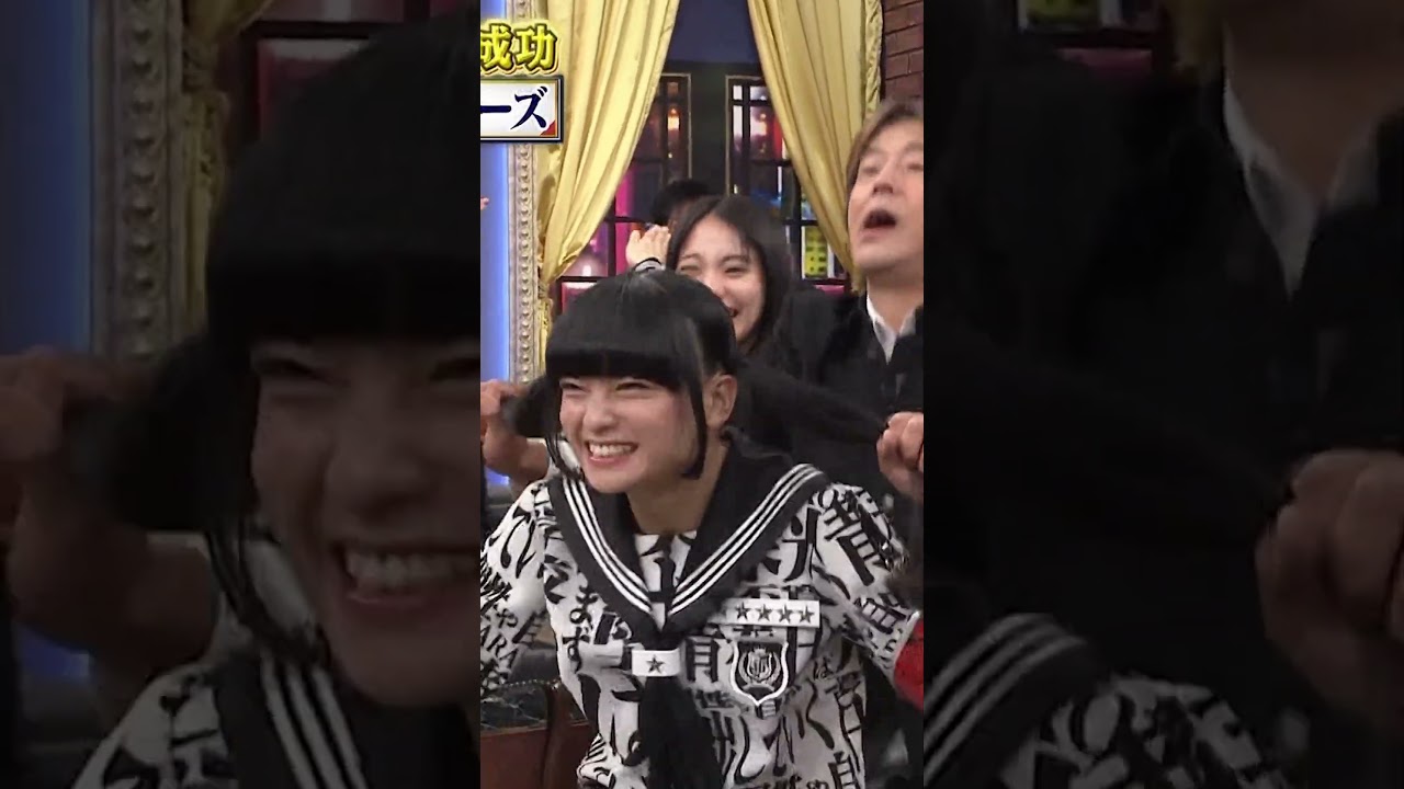 #新しい学校のリーダーズ #ATARASHIIGAKKO #MIZYU #MIZYUバイク MIZYU様の御髪・・・