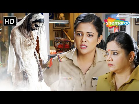 Madam Sir और Pushpa कैसे सामना करेगी खतरनाक भूतनी का | Maddam Sir | Hindi Comedy Show | Full Episode