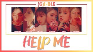 [KARAOKE/THAISUB] (G)-IDLE ((여자)아이들) – Help me Subthai #FIRSTTIMESub #อย่าลืมเปิดCCด้วยนะคะ