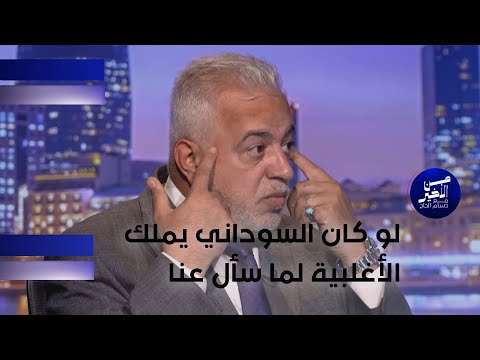فيديو | الموسوي: لو كان السوداني يملك الأغلبية لما سأل عنا