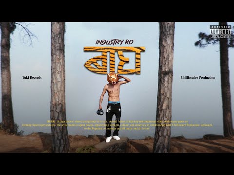 TUKI : INDUSTRY KO BAAGH || Official Music Video || Prod by @PrathamBeats5 