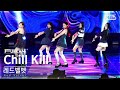[안방1열 풀캠4K] 레드벨벳 'Chill Kill' (Red Velvet FullCam)│@SBS Inkigayo 231126