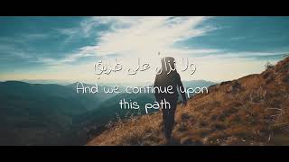 Download lagu 2019 Muhammad al Muqit - The Earth is a Field | الأرض ميدان - محمد المقيط mp3 Download lagu 2019 Muhammad al Muqit - The Earth is a Field | الأرض ميدان - محمد المقيط mp3