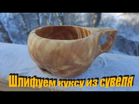 Миниатюра изображения товара Шлифовальная система De-Tero T20R / P100