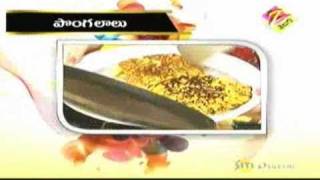 Mee Inti Vanta April 05 '11 Part - 3