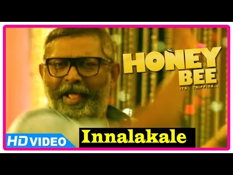 Honey Bee Malayalam Movie | Songs | Innalakale Song | Lal | Asif Ali | Bhavana